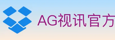 AG视讯官方平台 Logo